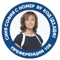 valeria_kardashevska