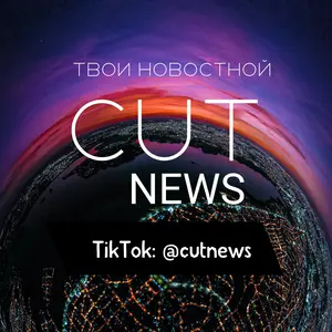 cutnews