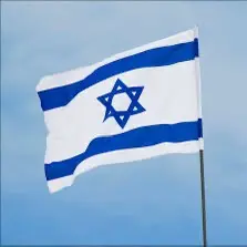 stand_with_israel_2023