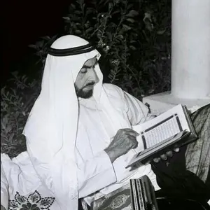 uae1971zayed1