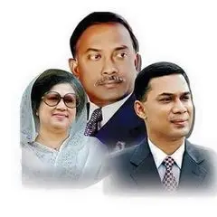 bangladeshbpn