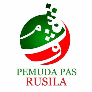 officialpemudarusila