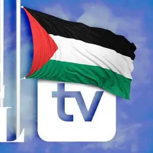 palestinetvofficial