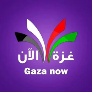 gaza99now